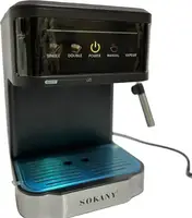 Кавомашина SOKANY SK-04025 чорний, сірий