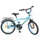 Велосипед детский Profi Top Grade Y20104 20 дюймов синий