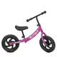 Беговел Profi Kids 12" М 5457-5 фиолетовый