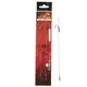 Поводок Carp Expert з гачком Classic Boilie Rig 8 2 шт.