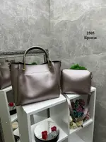 Бронза - элегантный стильный удобный комплект сумка+клатч (2505)