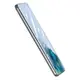 Защитная пленка Baseus для Samsung Galaxy S20 Full-Screen Curved (2 шт), Black (SGSAS20-KR01)