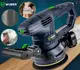 Шлифмашина эксцентриковая Wuber 1300Вт 240В (Польша)