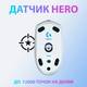 Мышь компьютерная безпроводная Logitech G305 Lightspeed White L910-005291 белая