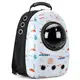 Рюкзак для переноски кошек и собак с иллюминатором CosmoPet Кораблик