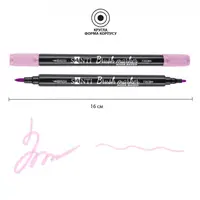 Маркер акварельний Santi Brush SWB-10 391066 рожевий