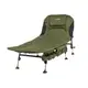 Карповая раскладушка Ranger Campfeuer RA-5507 30-40х200х85 см зеленая
