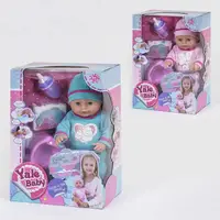 Пупс функциональный YL 190019 A с аксессуарами