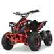 Детский электромобиль Квадроцикл Bambi HB-EATV1000Q-3ST V2 до 65 кг