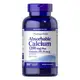 Absorbable Calcium 1200mg Plus Vitamin D3 25mcg - 200 softgels (Повреждена крышка)