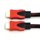 Кабель UKC HDMI - HDMI 20m v1.4 позолоченные коннекторы