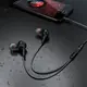 Hаушники HOCO El Placer universal earphones with microphone M78