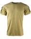 Футболка тактическая KOMBAT UK TACTICAL T-SHIRT
