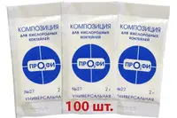 Композиция для кислородных коктейлей № 27 Универсальная 100 пакетиков по 2 г Праймед