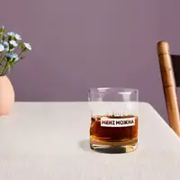 Склянка із кулею "Я шеф мені можна" у тубусі зі шпону