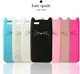 Силиконовый чехол для iPhone SE 2022 / 2020 / 8 / 7 - Black Cat (Кот с усами), Черный