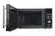 Микроволновая печь Ergo EM-2045 700 Вт