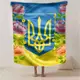 Плед 3D патриотический Национальная гордость №2" 12593 135х160 см