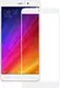 Защитное стекло TOTO 2.5D Soft Full Cover Tempered Glass Xiaomi Mi 5S Plus White