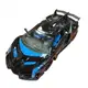 Машина на радиоуправлении lamborghini YF 668-44 A аккумулятор 3.7 V, пульт 2.4G, автоматическое открывание