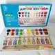 Деревянная игрушка Tree Toys Центр развивающий MD-0812