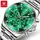 Часы наручные Olevs 2870 Green Natural