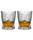 Набор стаканов для виски Riedel Fire Wisky 0515/02S1 295 мл 2 шт