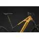 Электровелосипед MONDRAKER Crafty Carbon RR S 29'' 160mm, 800Wh Bosch CX, Yellow/Black, L