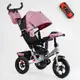 Велосипед трехколесный Best Trike (3390 / 19-795)