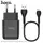 Адаптер сетевой HOCO Micro USB cable Vigour N2 |1USB, 2.1A| (Safety Certified)