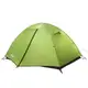 Намет Mobi Garden T2 190T polyester (2х-місний) MZ095005 green