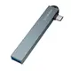 Переходник BOROFONE 4-in-1 converter (Type-C to USB2.0*3+USB3.0) FH1A |5Gbps|