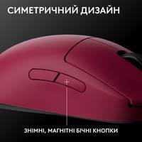 Миша комп'ютерна бездротова Logitech PRO 2 Lightspeed Magenta L910-007309 рожева