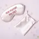 Маска для сна "Меня разбудит..." персонализированная, Бежевий, Beige, російська