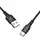 Кабель USB Borofone Type-С BX20-T-BlaСk 1 м черный