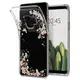 Чехол Spigen для Samsung Galaxy S9 Liquid Crystal Blossom, Nature (592CS22828)