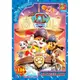 Пазлы G-Toys PW0827 126 деталей