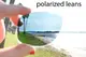 Очки сонцезащитные polarized P0955-5