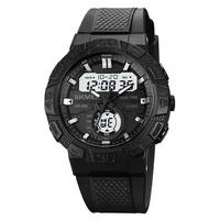 Часы наручные мужские Skmei 1881BKWT черные с белым