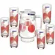 Столовый сервиз Carine Constellation Red 46 пр LUMINARC N5273