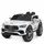 Электромобиль детский Bambi Toyota M-4465EBLR-1 белая