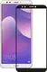 Защитное стекло Mocolo 2.5D Full Cover Tempered Glass Huawei Y7 Prime 2018 Black