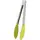Щипцы кухонные San Ignacio SG-7292 17.5 см