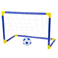 Игровой набор для подвижных игор Футбол