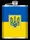 Фляга з нержавіючої сталі Герб України 270 мл Гранд Презент WKL-023