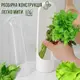 Oрганайзер-контейнер для хранения зелени Herb Saver,белый