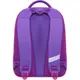 Рюкзак Bagland Turtle 17 л фиолетовый 503 0013466