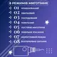 Гирлянда штора 3х0,7 м Звезды на 108 LED лампочек светодиодная 6 больших и 6 маленьких звезд 9 В 8 режимов 1733055W