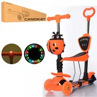 Самокат беговел I-Trike Maxi 5в1 JR3-026-L-OR 66-75 см оранжевый