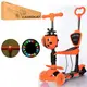 Самокат беговел I-Trike Maxi 5в1 JR3-026-L-OR 66-75 см оранжевый